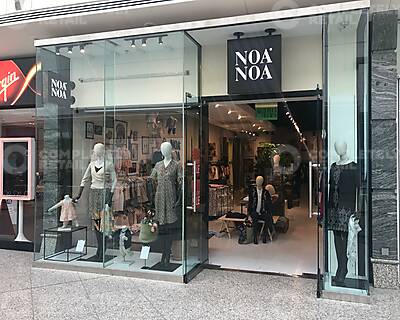 Unit 61 Gyle Shopping Centre Eh12 9jy Completely Retail